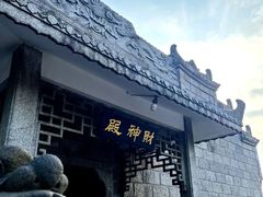 -南岳衡山风景名胜区