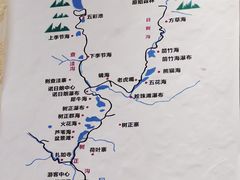 -乡土特色.冷锅鱼.牦牛肉汤锅