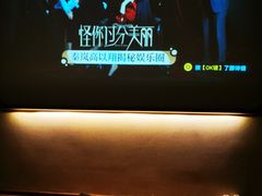 -梵尼斯足道·SPA养生馆(贝村精品店)