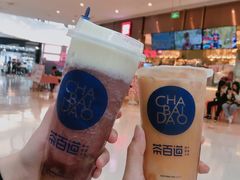 多肉葡萄芝士-茶百道(太原茂业天地店)