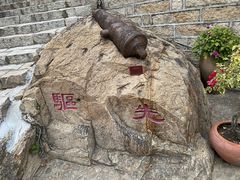 -胡里山炮台
