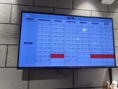 -bb boom运动闯关密室·聚会团建·家庭亲子(龙湖西溪天街店)