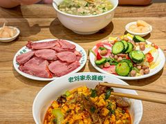 -老刘家永盛斋·传统泡馍(东关南街店)
