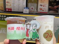 -炖物24章·顺时轻养茶(杭州大厦店)