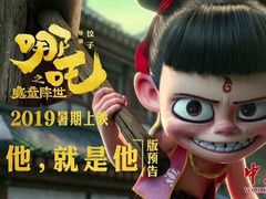 -左岸国际电影城(松江沃尔玛店)