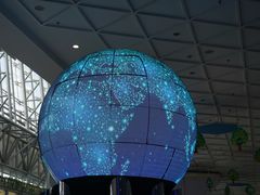 -中国杭州低碳科技馆