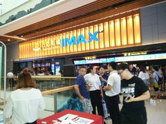 等候区-万达影城(台州万达广场IMAX店)
