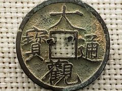 -邯郸市博物馆(新馆)