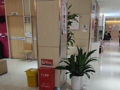 -美年大健康体检中心(红岭分院)