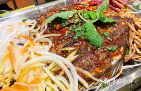 Yizhou Roast Fish