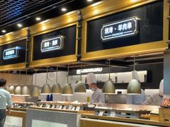 -川骄海鲜自助(王府井奥莱UP TOWN店原世界之花店)