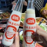 这家店有家的味道——彭耕记