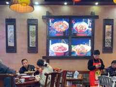 -富正毅三下锅连锁(三店)