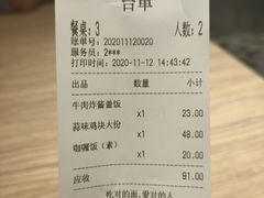 -炒码先生·韩餐炸鸡披萨(西塔店)