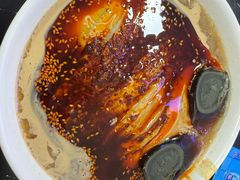 -何老二卤汁凉粉