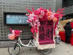 -雅达·阳羡溪山小镇中心