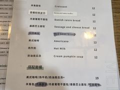 -3W咖啡(北大店)