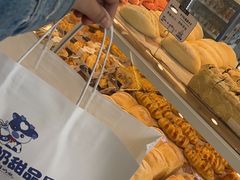 -心乐生活新鲜屋(星海广场店)