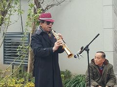 -鲁迅公园