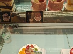 -格瑞思动物奶油生日蛋糕(园区永旺店)