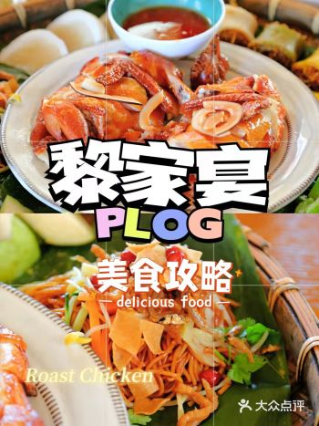分界洲岛沙滩散步  三亚免税店买买买～  鹿回头的栈
