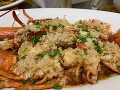 蒜蓉蒸波士顿龙虾-渔乐圈海鲜餐厅(群力金江路店)