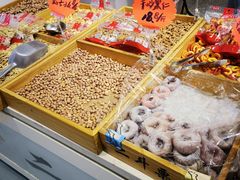 -二斗栗子(黄河道店)