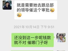 -贝迪森儿童成长中心(未央汉神中心)