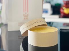 北海道双层芝士-麦陌(正弘城店)