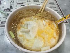 -六禄面家(芳和分店)