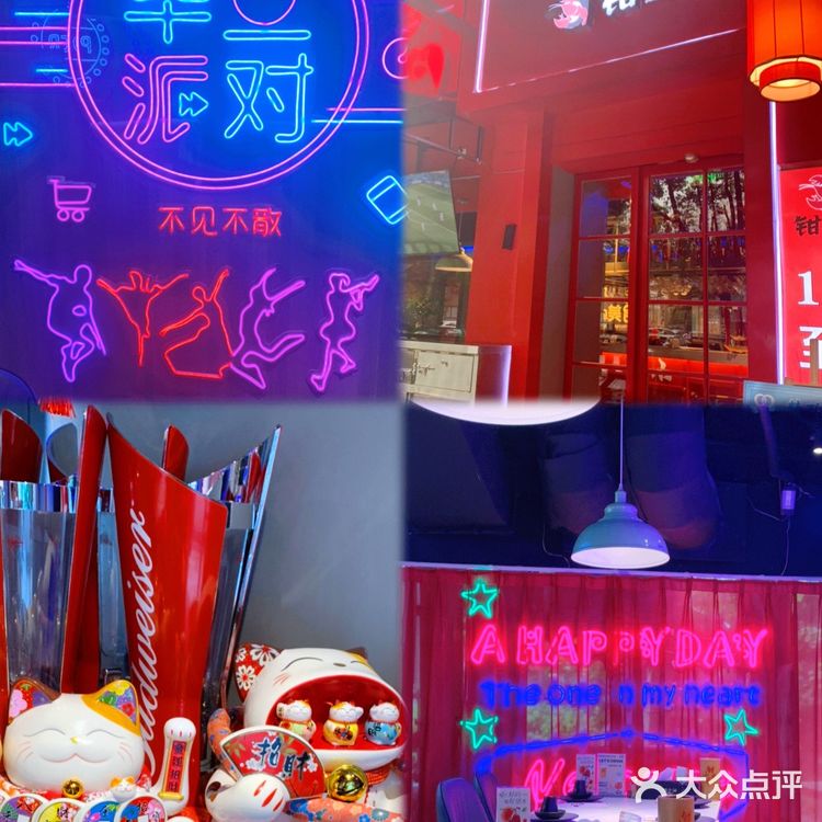 剥虾第一人推荐[强]静安新晋🦞小龙虾餐厅