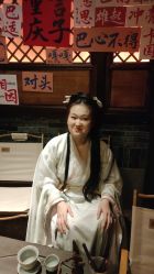 -汉仪华裳汉服馆(打浦桥店)