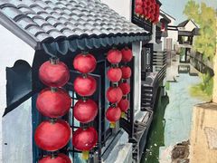 -葑门横街