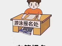 -上海嘉定喜来登酒店