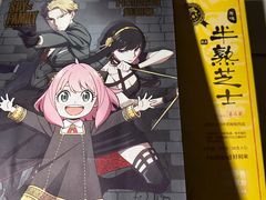 -好利来(团结湖店)