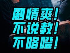 -万达影城(双流万达广场CINITY店)