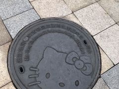 -杭州Hello Kitty乐园