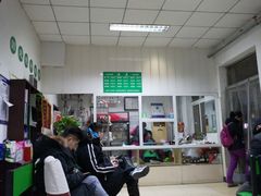 -大益烤鸡