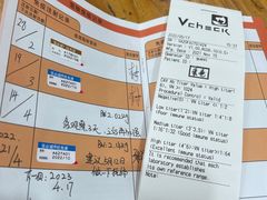 -芭比堂动物医院(广州爱宠下渡路分院)