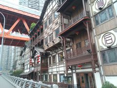 -纸盐河码头火锅(十八梯店)