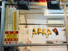 面包甜点陈列柜-甜甜屋(解放中路店)