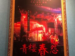 -失落之城沉浸式剧情密室(江宁万达店)