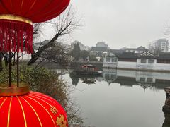 -水绘园