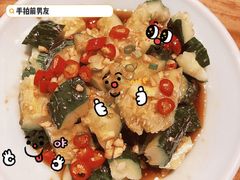 刀切前男友-龙头烤羊排•烤全羊•精酿扎啤(厦滘店)