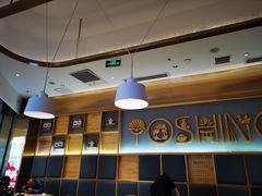 -食其家·牛丼咖喱(大悦城店)