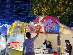 -大族广场Mall&More