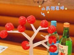 -西塔老太太泥炉烤肉(湖东领汇广场店)