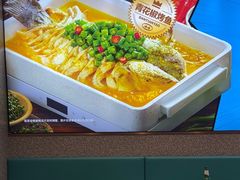 -半天妖烤鱼(石岛店)