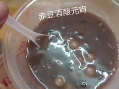 -包顺兴面馆(长乐路店)