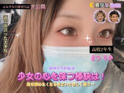 -济南花里美甲美睫